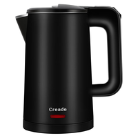 Creade K-D08-A 电水壶 0.8L 磨砂黑