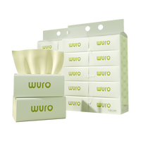 无染 本色系列 抽纸 3层110抽20包