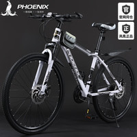 凤凰山地自行车成人变速越野男款公路单车26寸女士青少年学生减震赛车 T228-