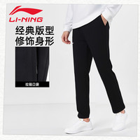 李宁 男款运动长裤