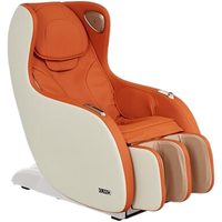 顾家家居 KUKA 智能家用按摩椅多功能全面解压腰部加热超长SL导轨按摩沙发832 30天发货橙色