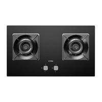 FOTILE 方太 THF1燃气灶煤气灶家用灶台天然气炉灶台式官方旗舰店F1