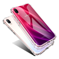 YINUO 以诺 vivoX23手机壳硅胶软vivoX23幻彩版透明防摔保护套X23气囊防摔壳女男潮款x23全包软壳新款x23vivo手机壳