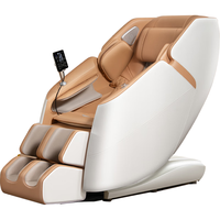  Rokol/荣康 多功能 按摩椅  摩卡杏