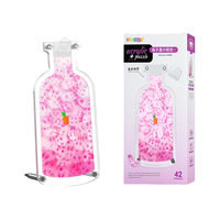 SUPERDOTS 立体安静瓶子里的萌宠创意异形 儿童玩具