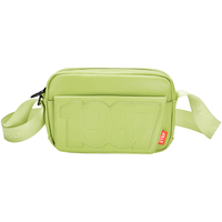 XTEP特步运动时尚百搭挎包876237130010 果绿 均码