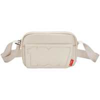XTEP特步运动时尚百搭挎包876237130010 米白 均码