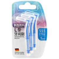 Naisen Caring 奈森克林 L型牙间刷 SSS号 5支