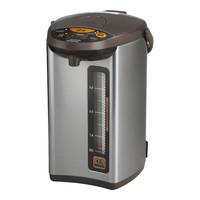 ZOJIRUSHI 象印 CD-WDH40C-HM 保温电水壶 4L 灰色