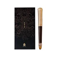 THE PALACE MUSEUM STATIONERY 故宫文具 拔帽中性笔 点睛之笔 0.4mm 玛瑙铜木礼盒装