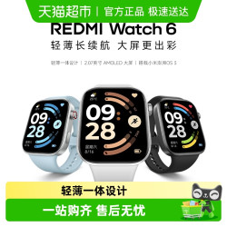 小米 Xiaomi Watch S4 Sport 智能手表 灰色氟橡胶表带