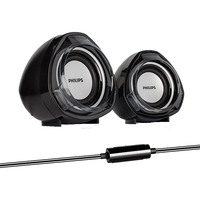PHILIPS 飞利浦 2.0电脑音箱笔记本多媒体低音炮迷你小音箱