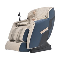  shouken/松研 多功能 按摩椅