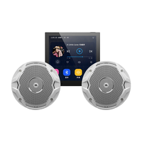 JBL 杰宝 MS6510吊顶吸顶式喇叭天花板嵌入式无线蓝牙家用客厅影院音响店铺会议背景音乐公共场合 Z4面板+音响2只