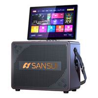 SANSUI 山水 家庭ktv音响套装卡拉ok点歌机一体机广场舞音响电视k歌家用户外蓝牙音箱低音炮KTV音箱视频点歌机 E25进阶版