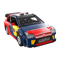 CaDA 咔搭 机械组系列 C62005 雪铁龙WRC2008赛车 1:12