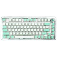 莱奥伯格 LEOBOG  K81无线蓝牙有线三模客制化机械键盘 gasket结构全键热插拔透明RGB游戏办公键盘 薄荷海盐-冰晶轴