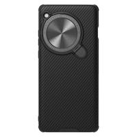 NILLKIN 耐尔金 适用于一加12手机壳镜盖全包带支架防摔1+12保护壳商务简约oppo十二外壳高级感奢华