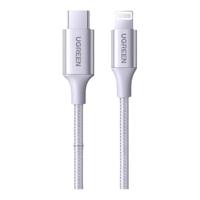 绿联 UGREEN适用苹果充电器线pd快充mfi认证iphone14pro15数据线20w30w12手机max13ipad车载typec转lightning2米织