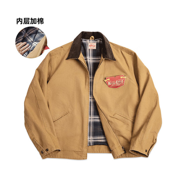 有券的上：MADEN 马登 冬季限定 超级加厚底特律猎装棉服