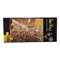 HEYE2022复刻经典 成人拼图 别结婚要快乐 卢浮宫 露天演唱会 1500片-别结婚,要快乐