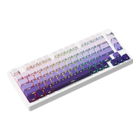 Dareu/达尔优 GASKET结构 机械键盘  梦遇HIFI轴 星黛紫 RGB