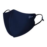 Breazwell 松研 防晒口罩防紫外线女透气冰丝夏季遮阳男面罩显脸小