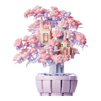 Wonder Moon 月光社 樱花季系列 802806 花樱绮梦