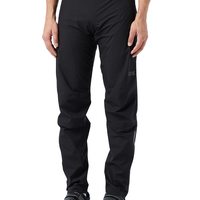 移动专享：GORE WEAR C5 男士自行车裤