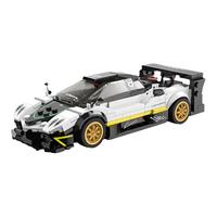 RASTAR 星辉 93900 帕加尼 Zonda R