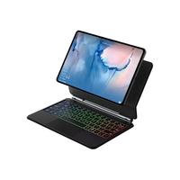 doqo适用华为matepad11磁吸妙控键盘pro10.8英寸2024平板电脑air触控板一体式蓝牙鼠标套装12.6