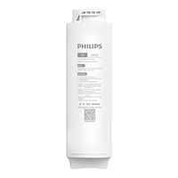  PHILIPS/飞利浦 超滤直饮 净水器 滤芯
