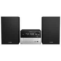  PHILIPS/飞利浦 HiFi 2.0 无线蓝牙CD播放机组合音响  黑色