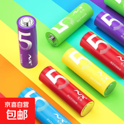 京喜 彩虹蓝碳性电池5号电池钟表玩具彩虹蓝7号-
