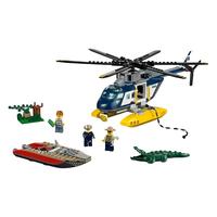 LEGO 乐高 City城市系列 60067 直升机追击