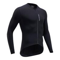 迪卡侬冬季骑行服男款秋冬公路自行车防风防寒服骑行外套保暖OVRC