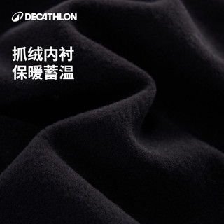 迪卡侬冬季骑行服男款秋冬公路自行车防风防寒服骑行外套保暖OVRC 黑色 S