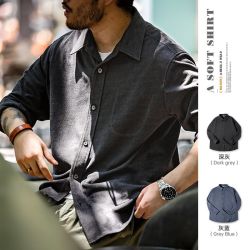 MADEN 马登 工装 美式休闲星空纹纯色翻领衬衫正肩叠穿长袖衬衣外套男秋