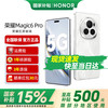 荣耀 HONOR Magic6 Pro 5G手机 16GB+512GB 祁连雪 第三代骁龙8