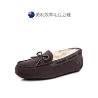 EVERAU 爆款澳洲力荐轻便暖升级版豆豆鞋一脚蹬羊毛鞋棉鞋