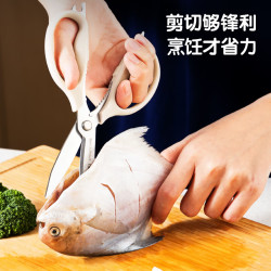 得力 食品级厨房剪刀家用食品剪 可夹核桃多功能家用不锈钢剪骨剪子鸡骨剪