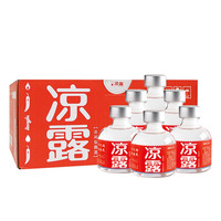 凉露 小酒 125ml*6瓶 31度