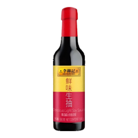 李锦记 精选生老抽 锦珍生老抽 家用瓶装提味增鲜红烧上色酿造酱油调味料 李锦记鲜味生抽585克*1瓶