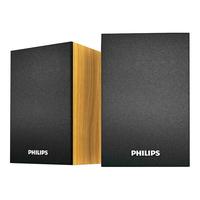 PHILIPS 飞利浦 SPA20 2.0声道 桌面 多媒体音箱 黄色