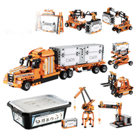 CaDA 咔搭 机械组系列 C71002 码头工程机械10合1