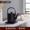 maxwin 提梁电热水壶功夫茶烧水壶泡茶专用汀壶家用煮开水小型长嘴