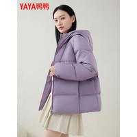 鸭鸭（YAYA）品牌羽绒服2025冬季短款面包宽松连帽时尚休闲保暖小个子女装外套 香草米色 3XL 【160-170斤】