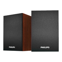 PHILIPS 飞利浦 SPA20 2.0声道 家居 多媒体Hi-Fi音箱 黑色