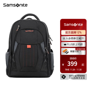 Samsonite 新秀丽 双肩包商务电脑包多功能男士背包大容量运动透气书包36B 黑色