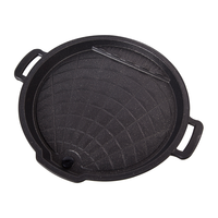 MAXSUN 脉鲜 ?S-105 卡斯炉烤盘